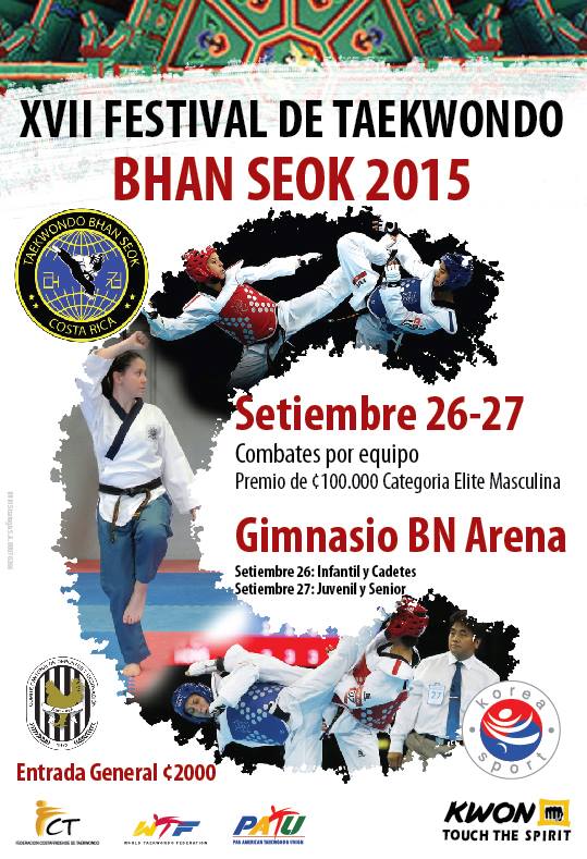 festival de taekwondo costa rica2015