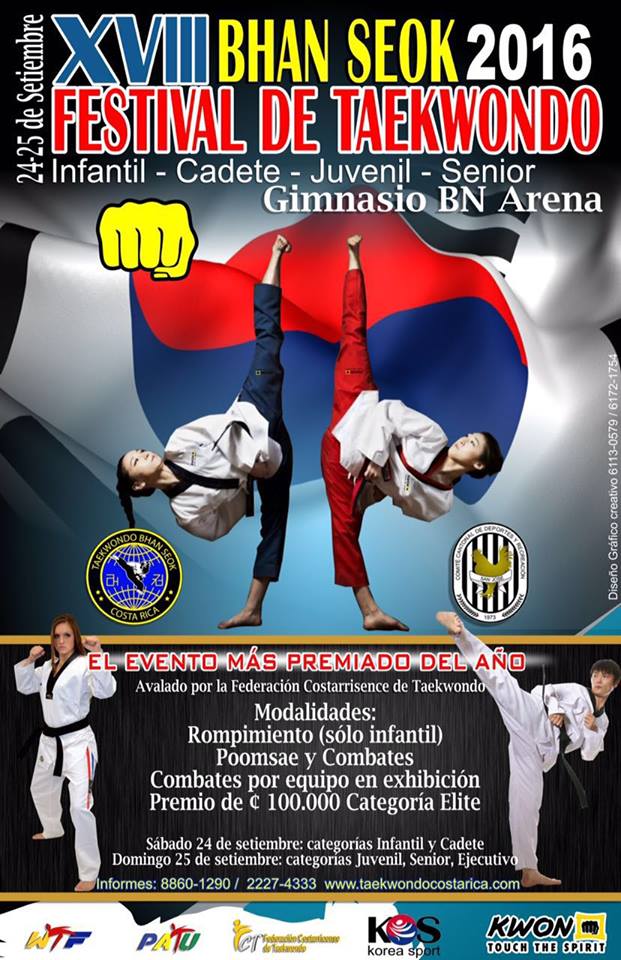 festival de taekwondo costa rica2015